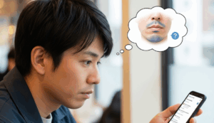 知恵袋で見る青髭を隠したい男性の声